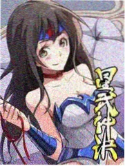 山间四季 更新缩略图